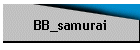 BB_samurai